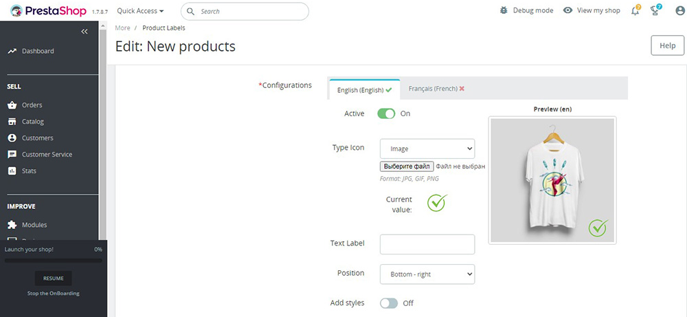 MULTI-TOOL PRESTASHOP MODULE