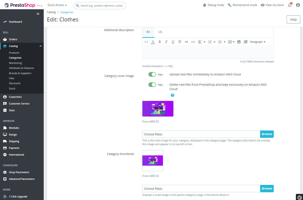 AMAZON AWS S3 CDN MEDIA SERVER