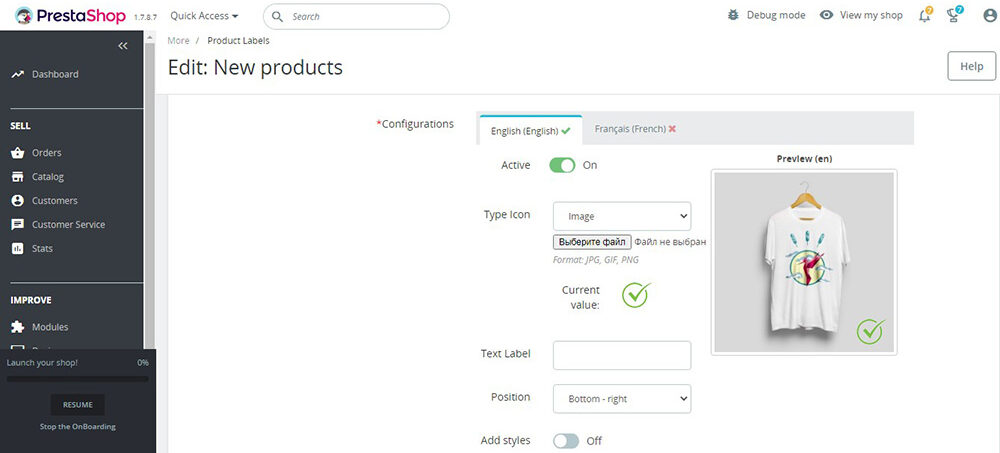 Prestashop Custom Product Labels