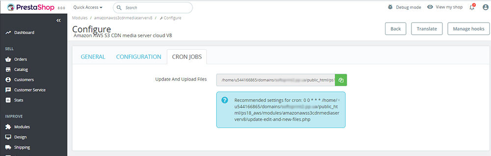 PrestaShop Store with AWS S3 CDN