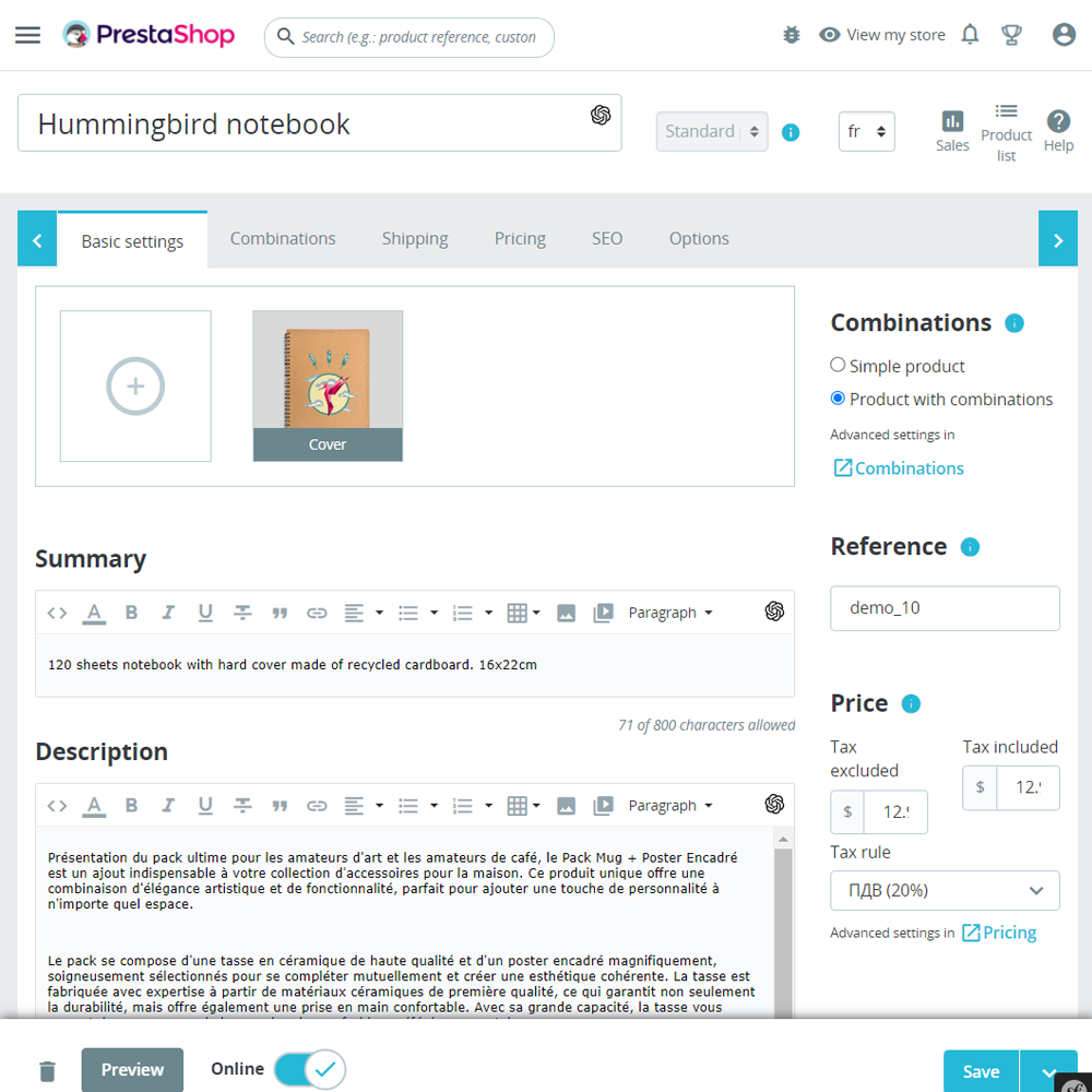 PrestaShop translate module