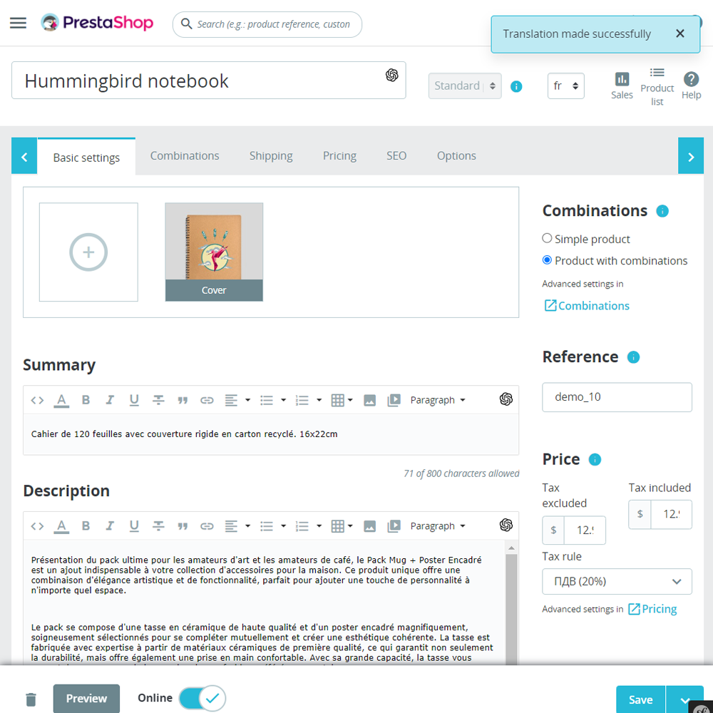 AI-Powered Translation for PrestaShop Stores
