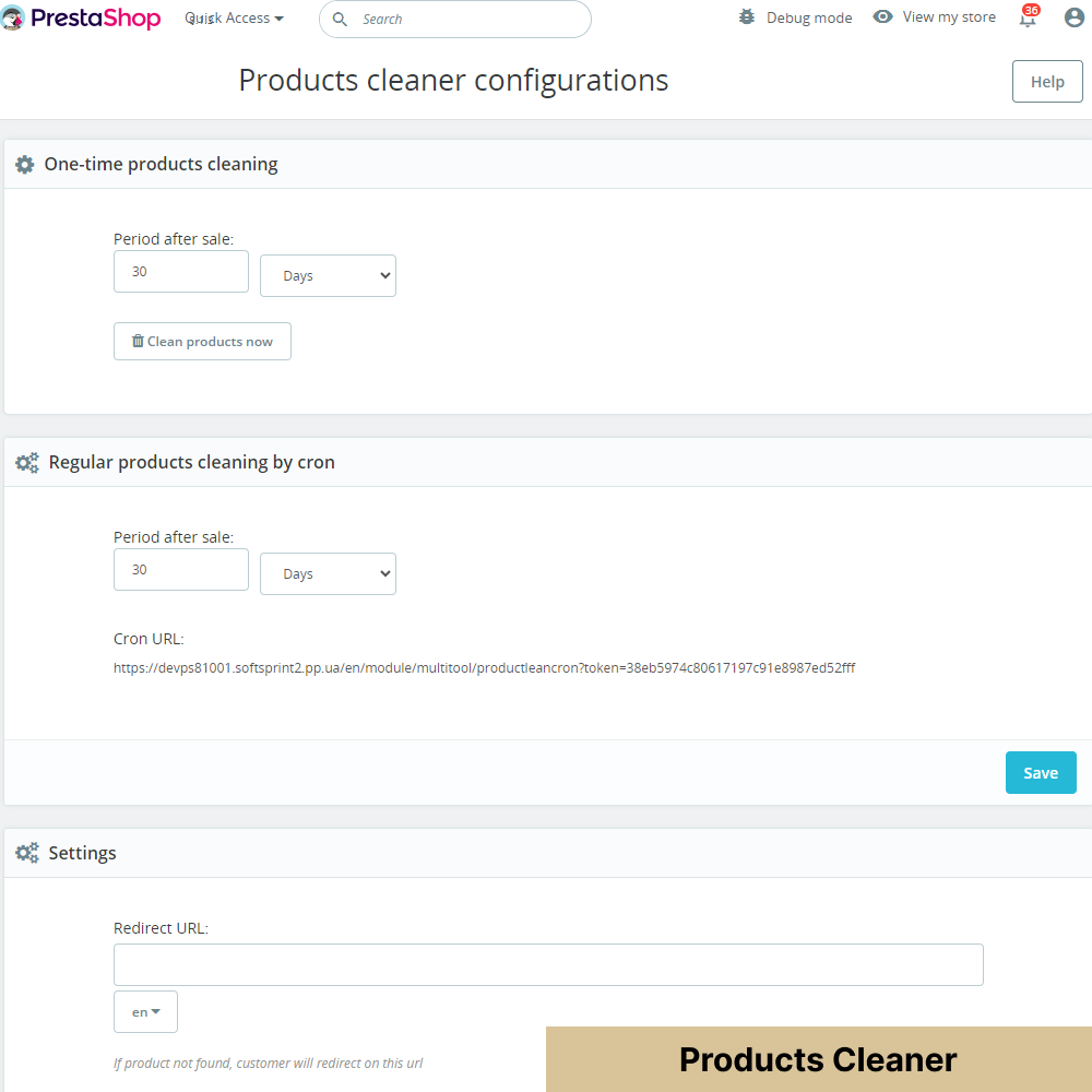 PrestaShop Multi-tool Module