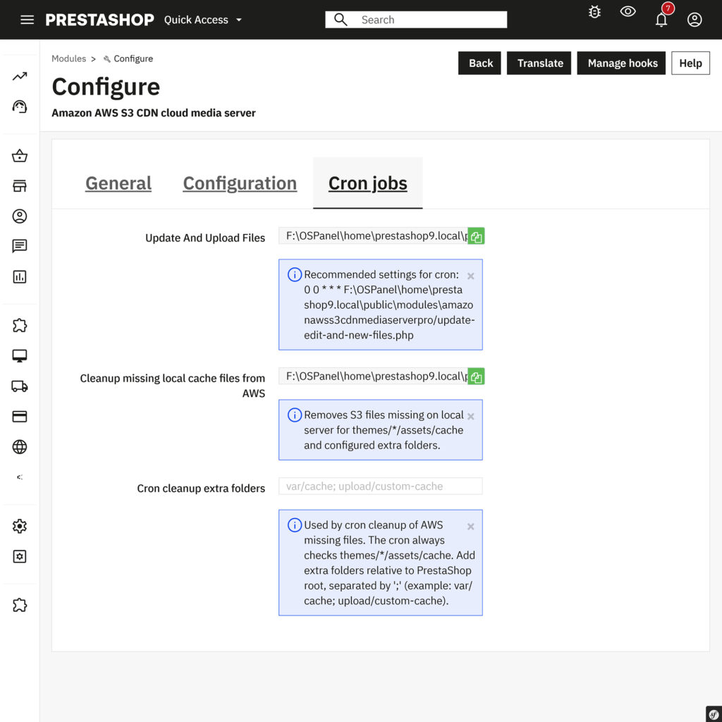 Amazon AWS S3 CDN Media Server for PrestaShop